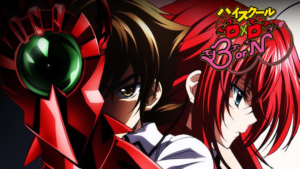 High School DxD BorN Titulo