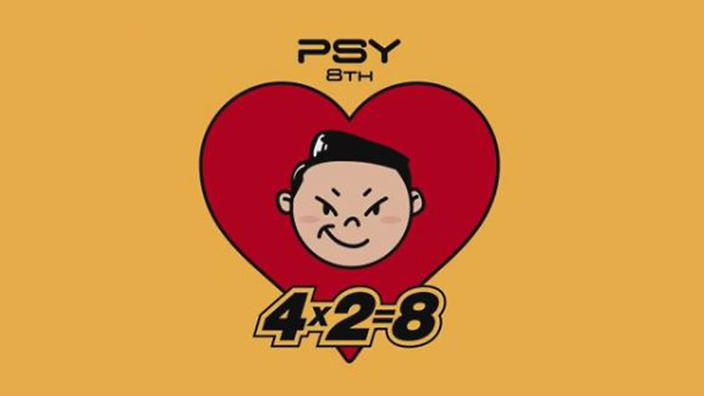 psy feat