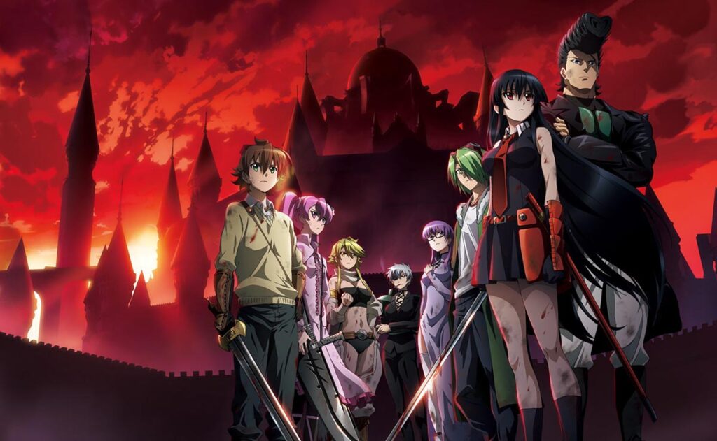 VAI TER AKAME GA KILL 2 TEMPORADA ? - BiliBili