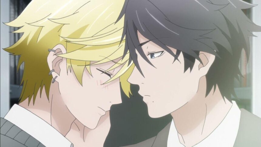 Hitorijime My Hero