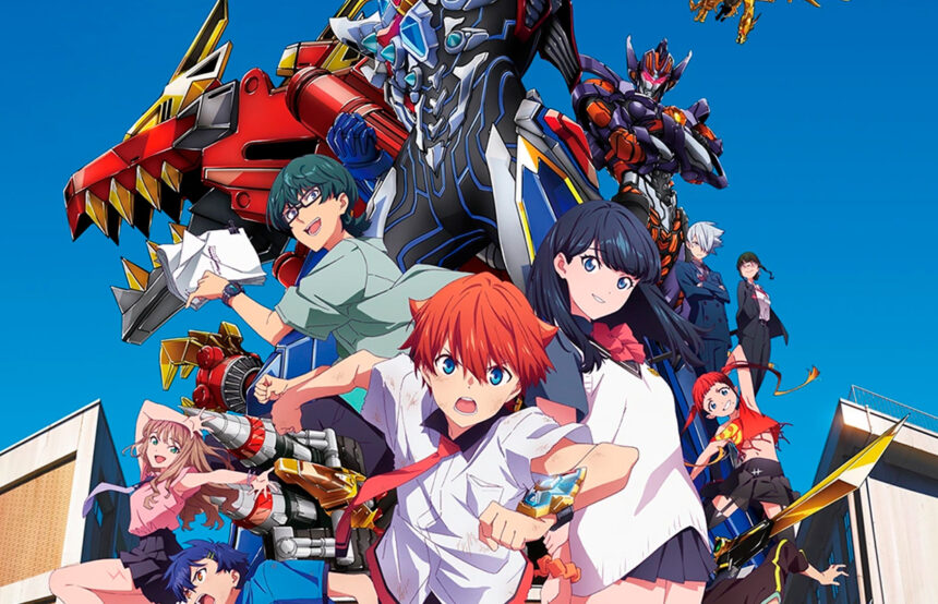 SSSS.Gridman